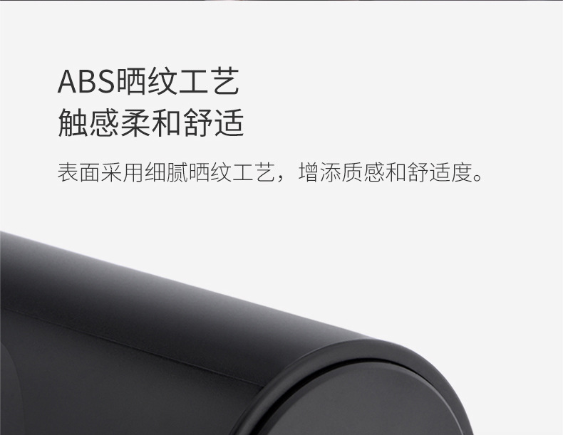 自动啤酒开瓶器-2_03.jpg