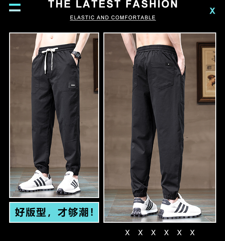 2024春夏新款工装哈伦运动大码宽松多兜束脚休闲裤男薄Men Casual详情13