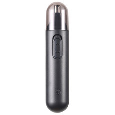 Electric nasal hair trimmer pic 3