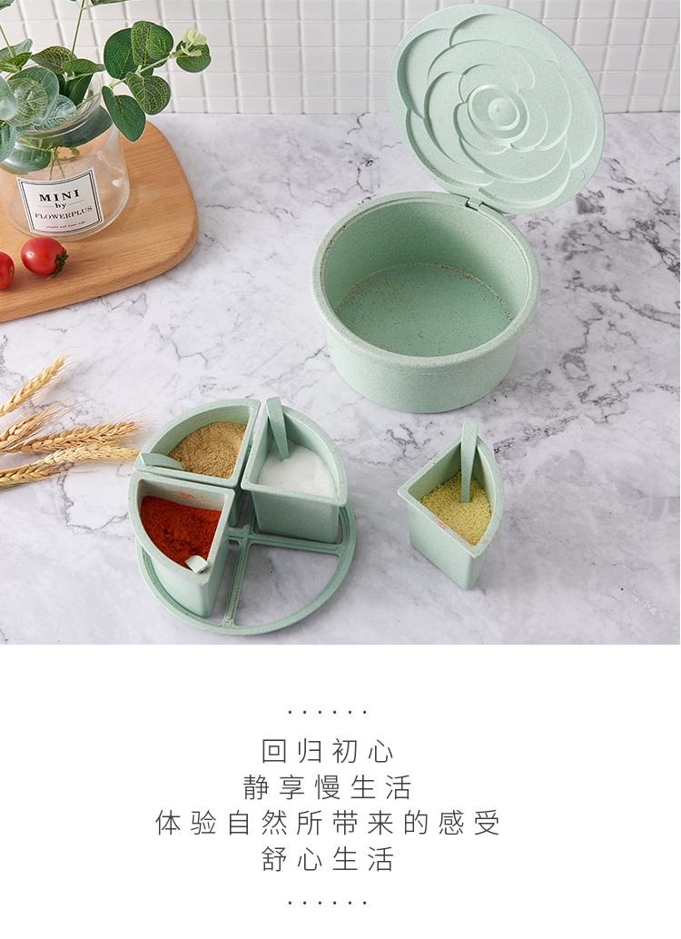 Wheat fragrance rose lid seasoning box, detachable compartments, dust-proof seasoning storage jar, kitchen press-flip lid box pic 9