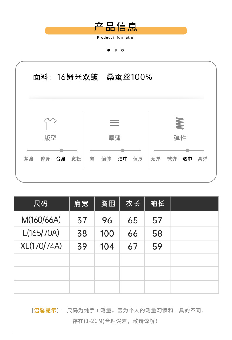 Pure Silk shirt for women, mulberry silk, fashionable and versatile, long-sleeved, elegant lapel shirt, new style for women in Spring and Autumn 2024 pic 6