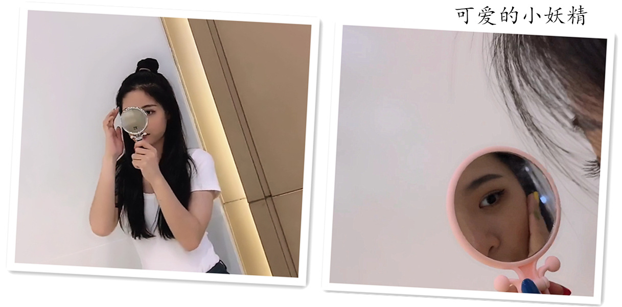 现货粉刺痘痘礼品小镜子 折叠包包圆镜化妆品店美容院赠品化妆镜详情24