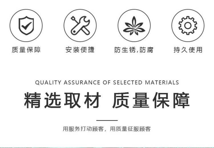 Chengdu expressway frame guardrail net manufacturer, Chengdu fence net manufacturer, dipped plastic isolation net protective net manufacturer pic 2