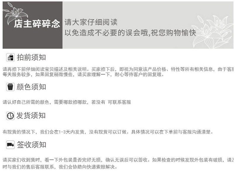 Factory direct sales of iron mesh trash cans, metal uncovered garbage baskets, simple trash cans, household and office waste paper cans in stock pic 14