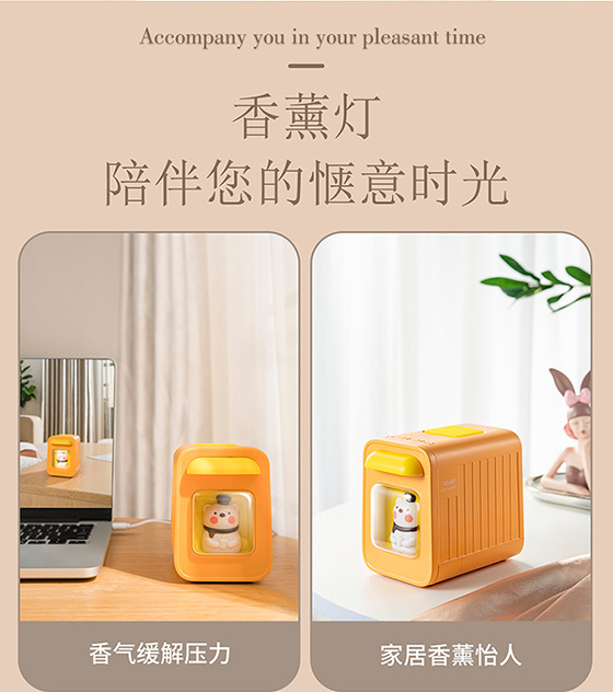 Tianwo Cross-border Creative USB Home Aroma Diffuser, portable automatic aroma diffuser, bedroom essential oil container aroma diffuser pic 11