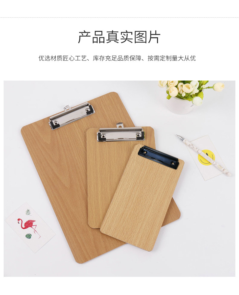 Wholesale of metal stationery flat head clamps, accessories, menu materials, file plate clamps and flat head fixtures pic 7