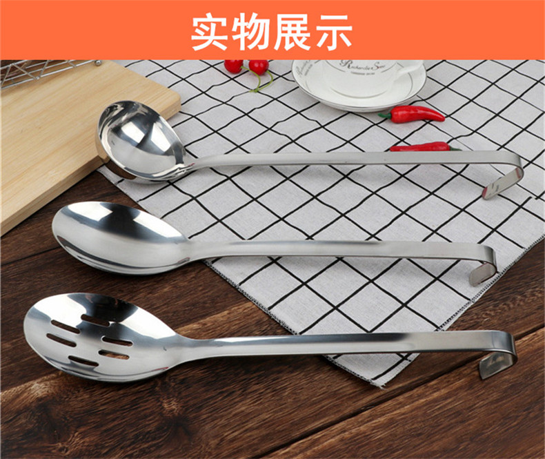 BB4C批发加厚不锈钢长柄厨匙带钩汤勺漏勺汤匙份数盆打菜勺厨详情4