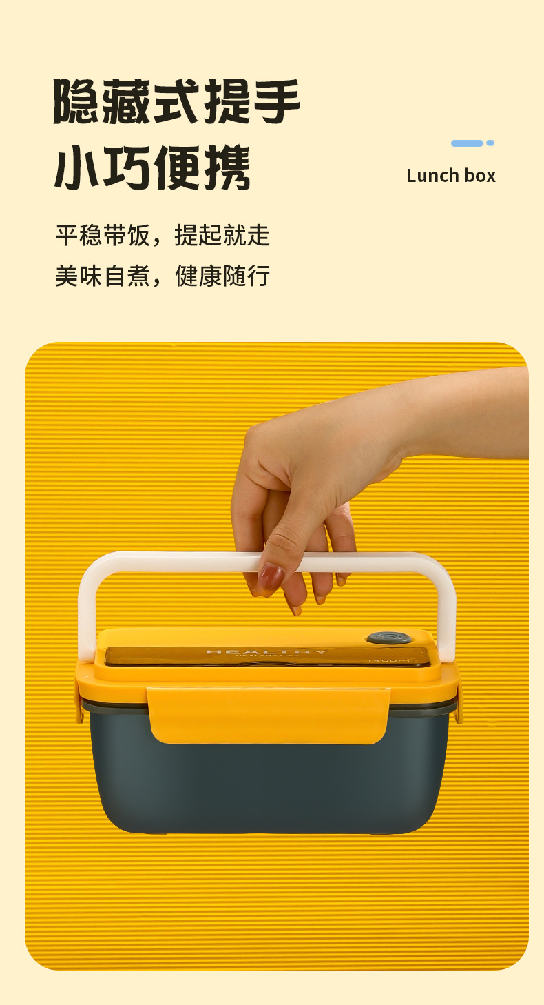 New Japanese-style lunch box, portable and insulated lunch box for office workers and students, separated hand-held bento box, microwave oven, large capacity pic 8
