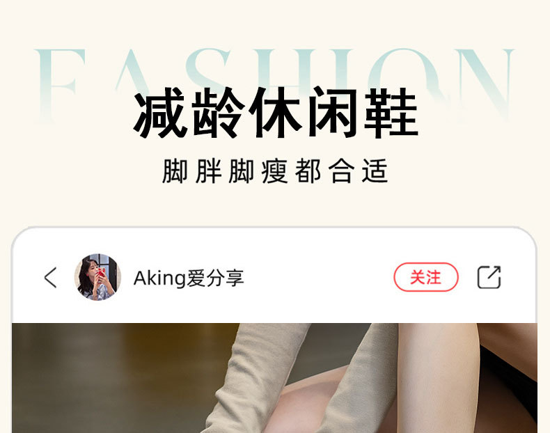 2024年夏季新款厚底凉鞋头层牛皮女士休闲运动风舒适百搭套鞋详情2