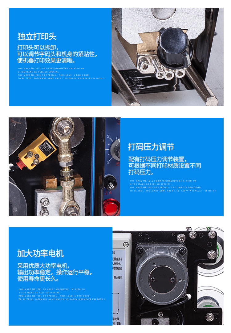 Marca pública HP-241B versión mejorada máquina de código de cinta eléctrica de impresión de acero automática etiqueta fecha máquina de código de impresión caliente pic 15