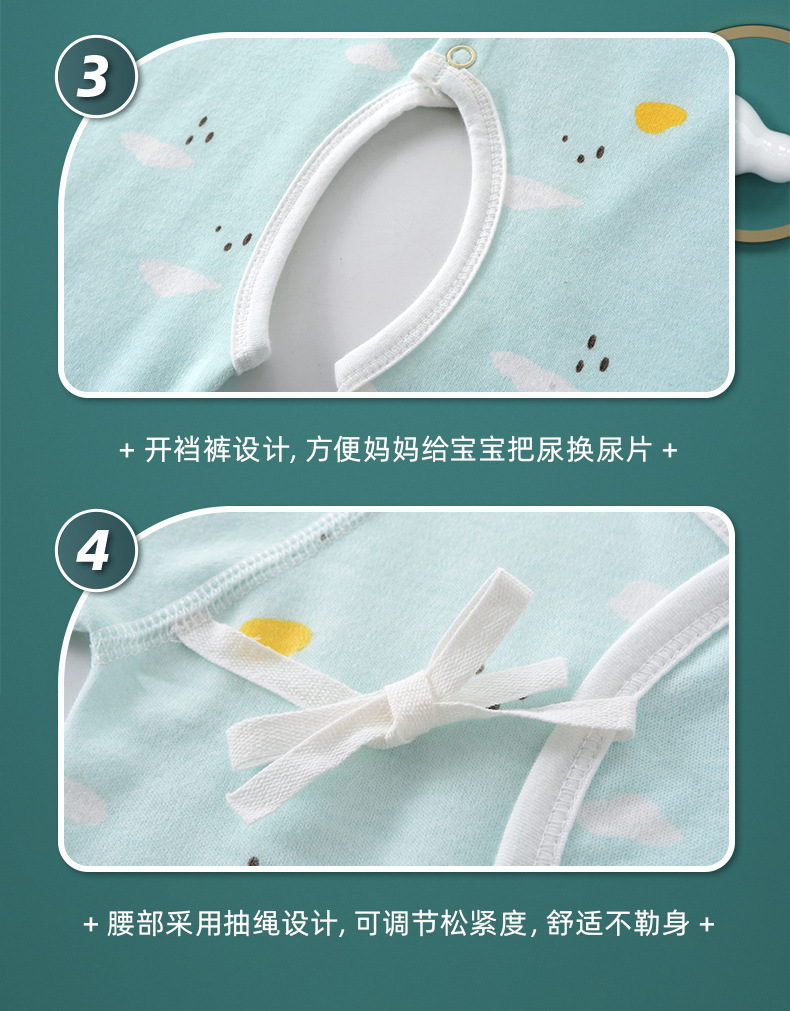 详情 (20).jpg