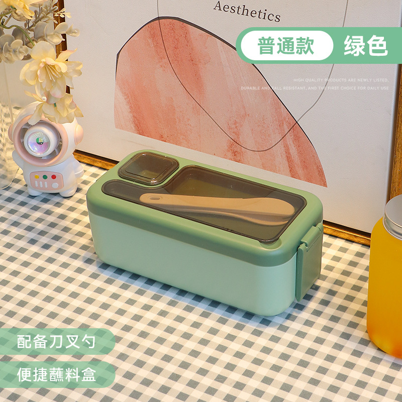 轻食沙拉餐盒跨境饭盒密封创意时尚便当盒带酱料盒配餐具双层分格详情20