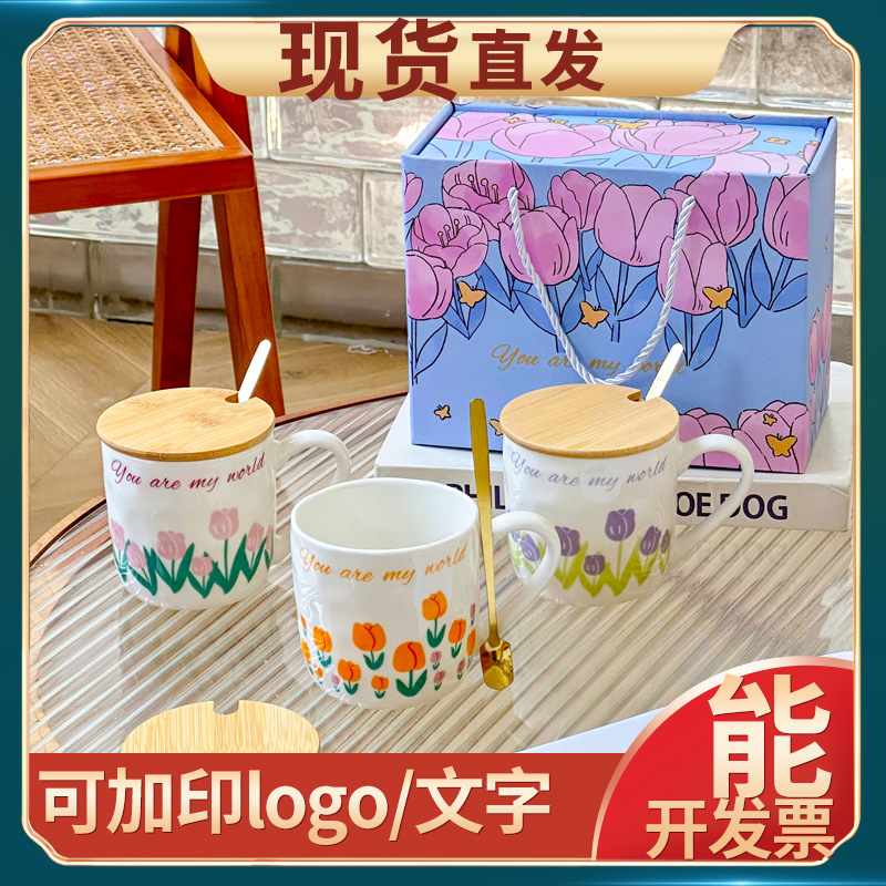 Dragon Boat Festival cup, towel, souvenir set, ceramic cup with lid and spoon, opening gift mug, high appearance level pic 8