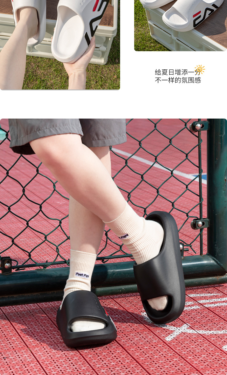 新款外穿EVA拖鞋男士凉鞋增高拖鞋高级踩屎感超快凉拖鞋量大优惠详情13