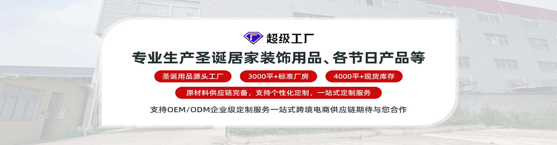 新款穆斯林LED立体木质城堡摆件 伊斯兰古尔邦节装饰品摆饰详情1