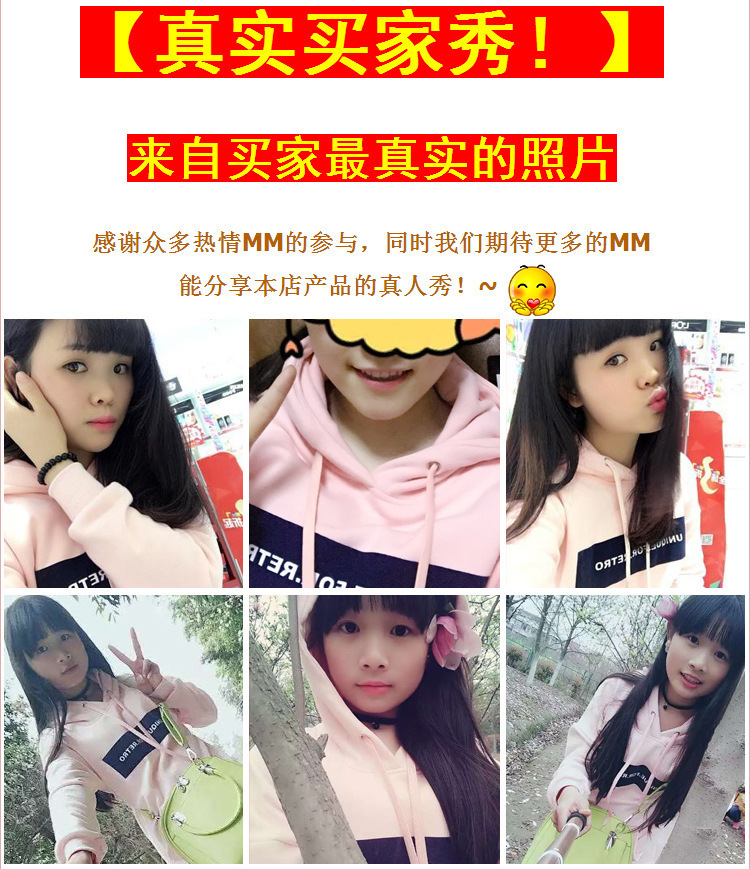 A new large-sized, fleece and thickened hooded sweatshirt for women with loose long-sleeved sleeves pic 4