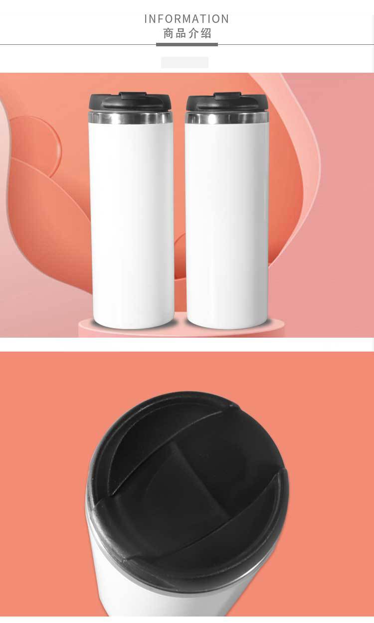 Heat transfer printing: 450ml anti-slip insulated cup, 304 stainless steel insulated cold water cup, advertising gift cup, logo printing pic 9