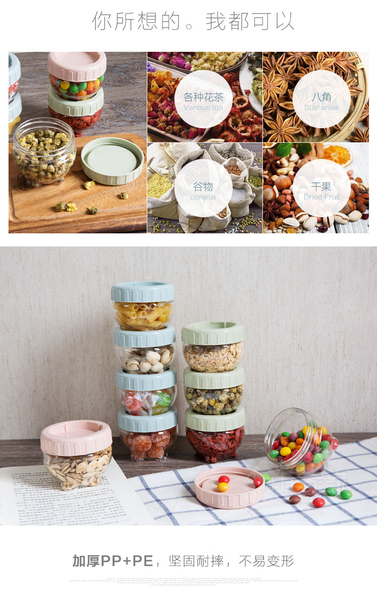 Portable 3-piece travel portable milk powder packaging, snack storage jar, plastic fresh-keeping sealed jar, food storage box pic 5