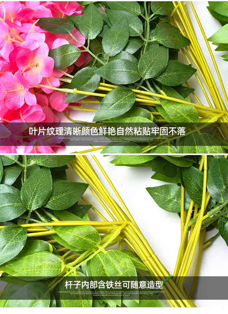 现货仿真紫藤花假花紫罗兰吊顶花紫藤婚庆花装饰藤条装饰花条藤蔓详情21