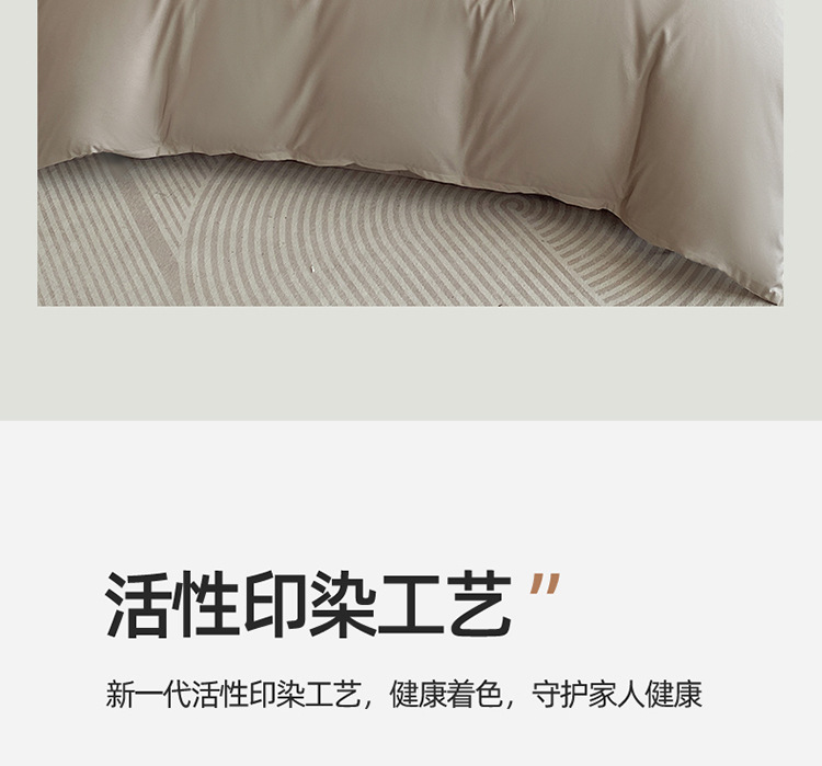 Nantong Home Textile solid color embroidered bedding four-piece set, brushed washed cotton Class a baby and mother grade quilt cover and bed sheet consignment pic 23
