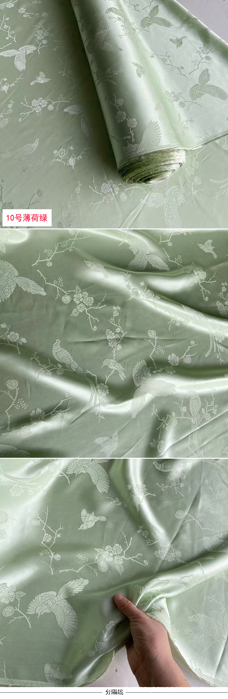 喜上梅梢10号-1 (2).jpg