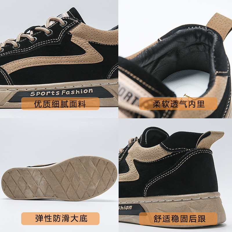 新款工装鞋男2022新款秋冬时尚休闲运动男士板鞋百搭劳保鞋YF902详情3