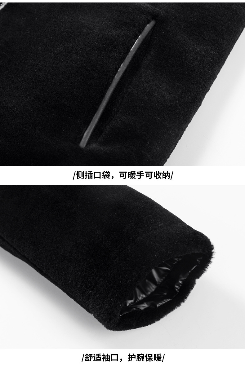 2023冬新款男士羊剪绒外套 双面羽绒内胆连帽夹克 一件代发AM8932详情16