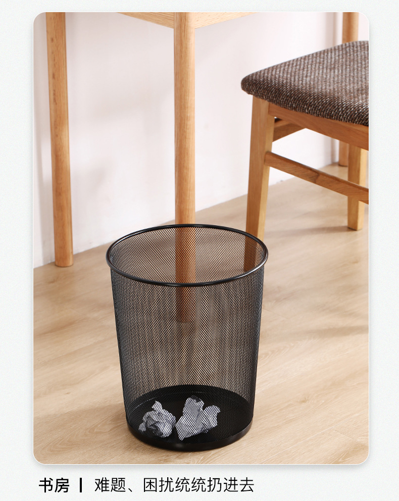 Iron mesh trash cans, high appearance level, large household garbage baskets, office metal kitchen storage buckets, large capacity wholesale pic 11
