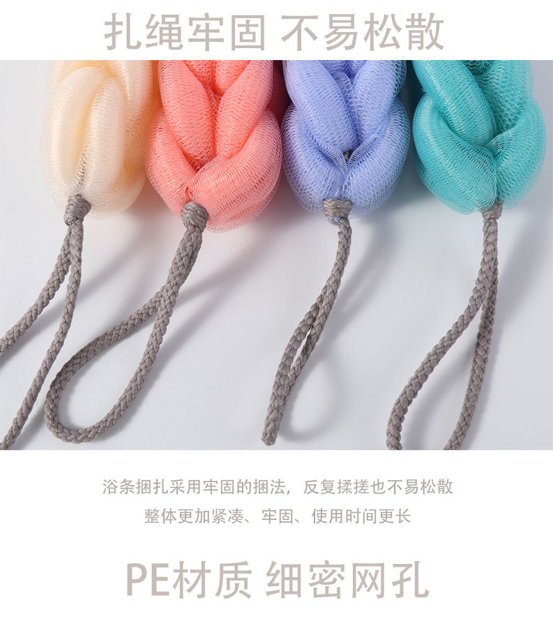70g浴条详情页_04