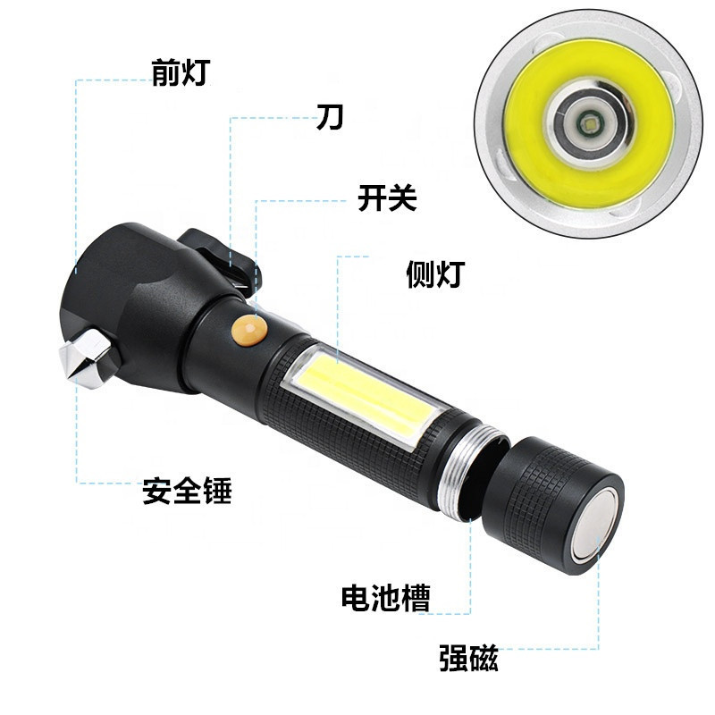Safety hammer, multi-functional high-intensity flashlight for vehicles, vehicle-mounted window breaker, fire emergency rescue hammer, red light warning pic 4
