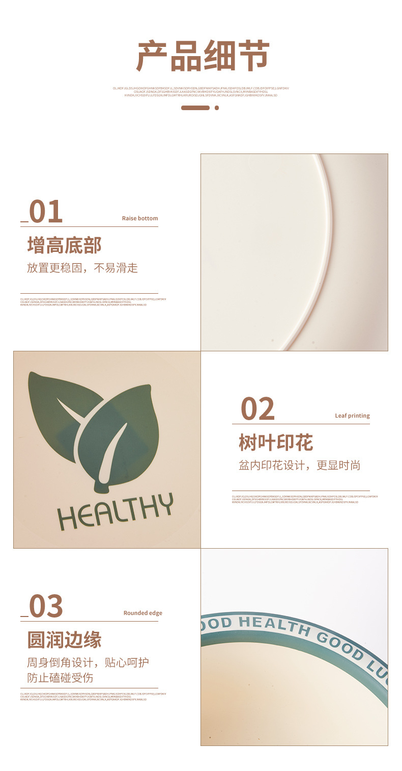 G468-6221-6223加厚塑料洗脸盆家用大中小号洗衣服盆子学生宿舍洗脚详情10