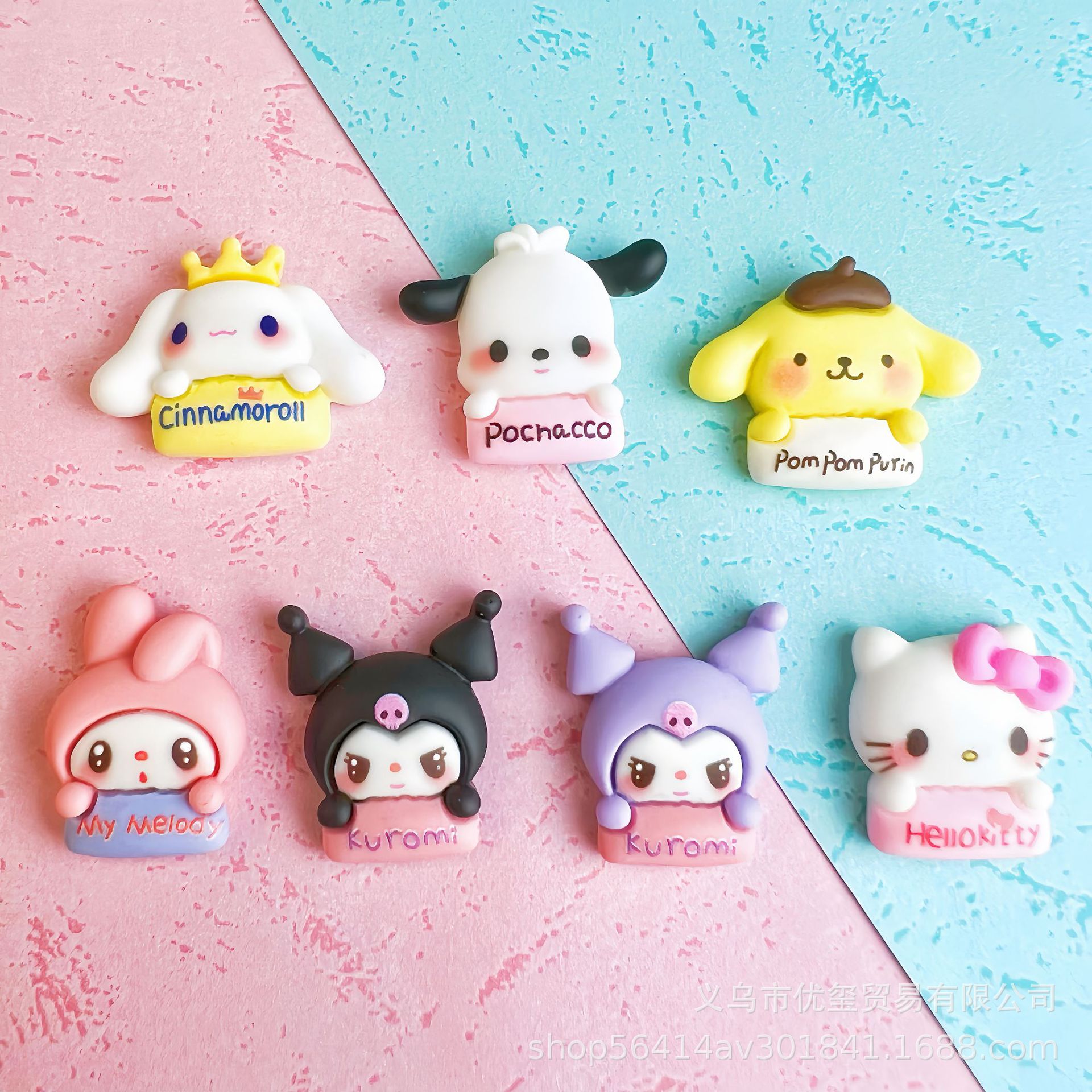 奶油胶diy树脂花园椰子树树脂小配件材料手工装饰发夹手机壳配件详情18