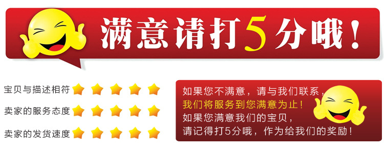 TB2MjtFpa8lpuFjy0FpXXaGrpXa_!!