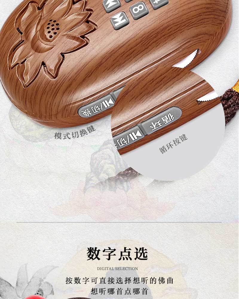 小型迷你便携式复古挂脖播放机插卡音响充电24小时循环音乐播放器详情3