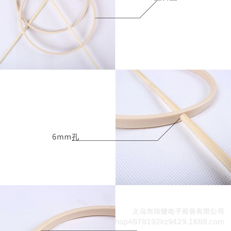团扇仿竹内圈_04.jpg