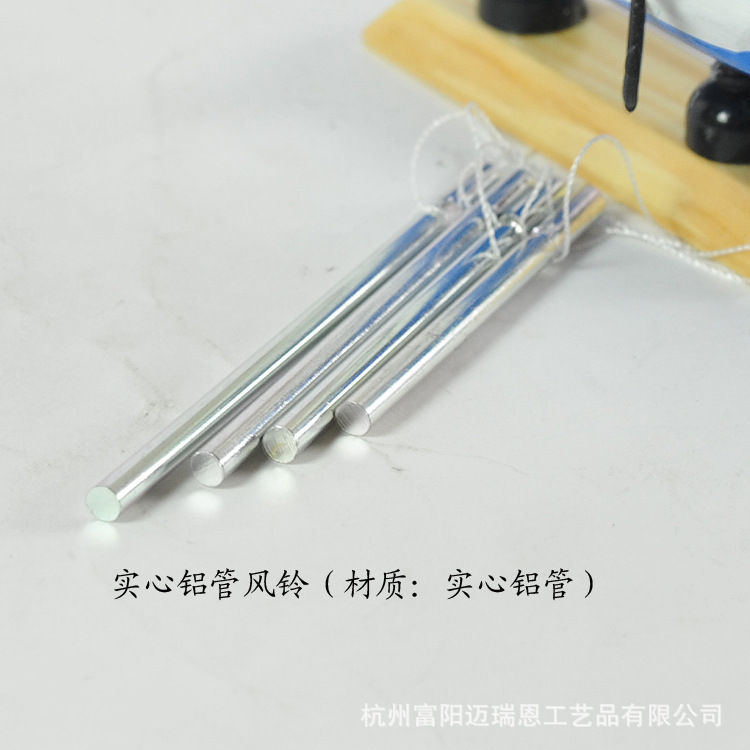 照片 1471