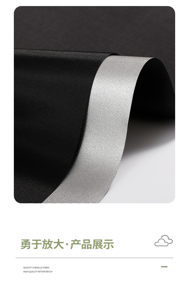 210Dpu涂银牛津布防水全涤纶面料户外帐篷天幕遮阳伞车衣车罩布料详情8