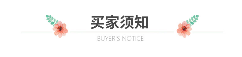 Wholesale plastic storage baskets, office document organization baskets, home uncovered storage baskets, stackable hollowed-out storage boxes pic 15