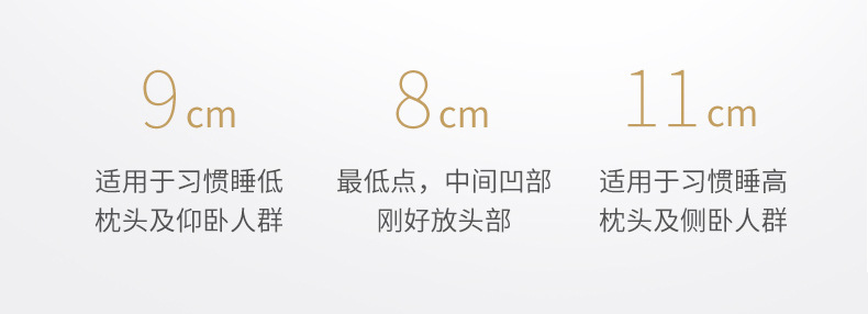 详情2_06.jpg
