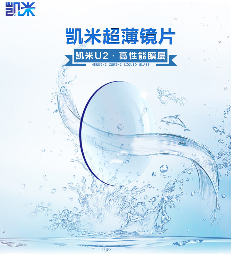 9305502092_595660782