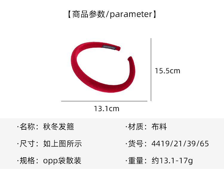 高级感发箍女ins网红2023年新款气质头箍高颅顶压发发卡头饰发饰详情33