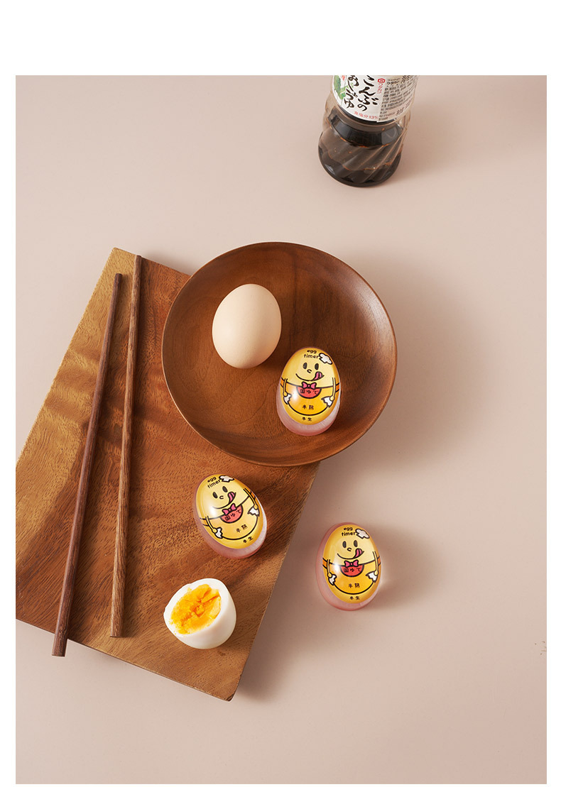 日本煮蛋计时器厨房卡通记时器定时器温泉蛋溏心蛋观测器提醒神器详情9