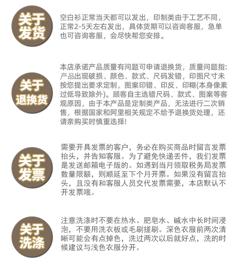 多功能马甲户外多口袋马甲印字摄影钓鱼背心男士夏季马夹定做logo详情34