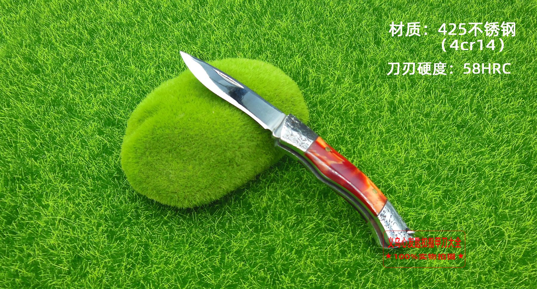 Boston outdoor folding knife, stainless steel fruit knife, portable folding camping knife, supermarket premium knife, military knife card pic 8