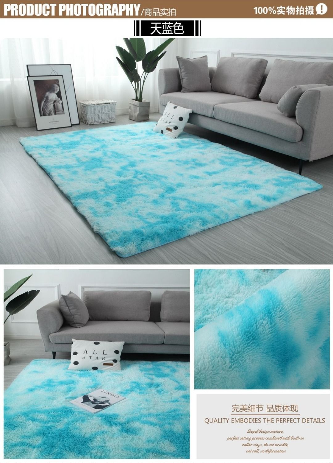 Cross-border specialty al por mayor sala de estar dormitorio lado de la cama vestíbulo tie dye largo seda alfombra alfombra de piso alfombra de baño amazon pic 2