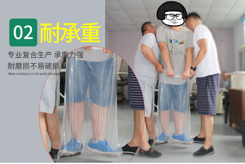 圆点纹路网纹真空袋卷袋透明塑料食品包装袋保鲜袋包装袋批发印刷详情7