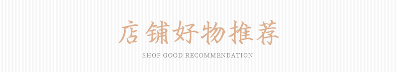 新款加绒加厚秋冬款打底裤时尚小仙女交叉蚂蚁腰鲨鱼裤羊羔绒裤详情1