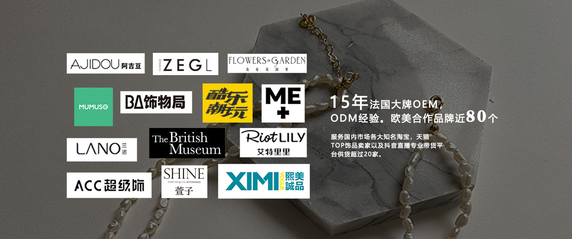 娜莎外贸耳饰欧美高品质粉色樱花猫咪耳钉女S925银针简约甜美耳饰详情12