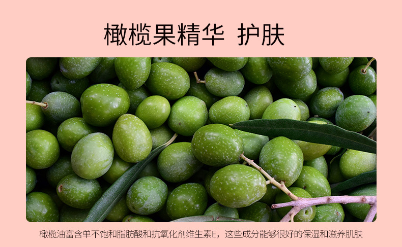 Factory wholesale anti-dandruff shampoo, nourishing oil control shampoo, perfume control, refreshing fragrance shampoo pic 18