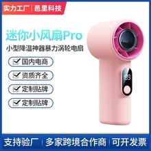 Carefully selected in-stock hair dryers, high-power electric hair dryers, high-speed negative ion hair dryers from Huaqiangbei, no damage to hair pic 11